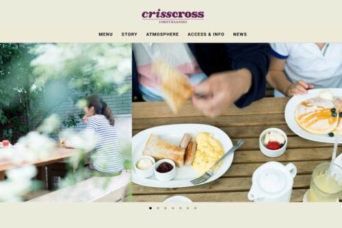 クリスクロス公式HPのキャプチャ