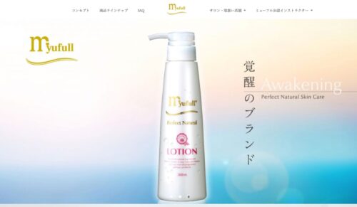 Chouette Salon（ミューフル） 公式HPのキャプチャ